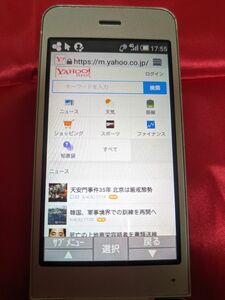 SIMロック解除済 ガラホ docomo AQUOS SH-01J ゴールド ネットワーク利用制限◯