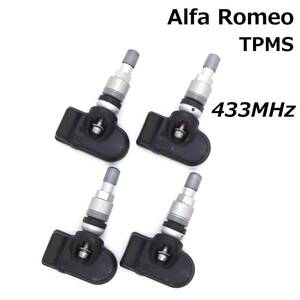 【在庫有】 アルファロメオ用TPMS 並行車専用 433MHz 純正互換品 新品 1台分4個セット 空気圧センサー 4C 4C Spider Alfa Romeo エアバルブ