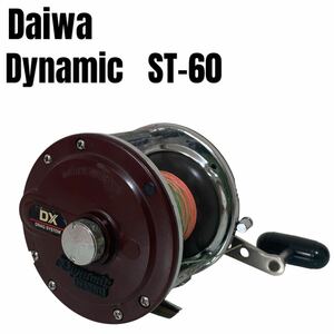 ER0507-6-3 DAIWA Dynamic ST-60 DX DRAG SYSYEM 釣り具 リール アウトドア レジャー ダイナミック 全長16㎝ 60サイズ