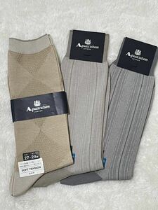 * new goods regular price 4,290 jpy new goods Aquascutum LONDON Aquascutum made in Japan men's socks socks 3 pairs set . feeling 27.0cm~29.0cm *