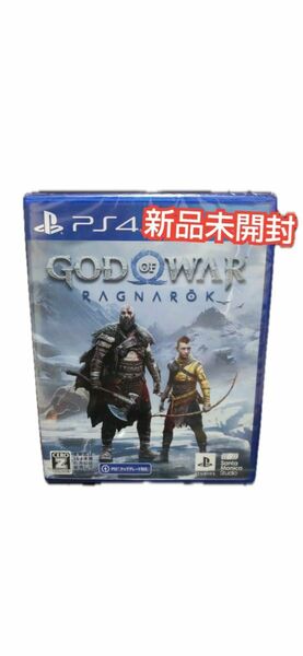 【PS4】ゴッドオブウォーラグナログ ゴッドオブウォーラグナロク PlayStation4 新品ソフト