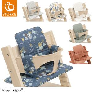 トリップトラップ クラシッククッション STOKKE TRIPP TRAPP　子供椅子 ベビー チェア ストッケ YT931