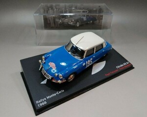 デアゴスティーニ ラリーカーコレクション 1/43 シトロエン DS 21 #195 ラリーモンテカルロ 1966