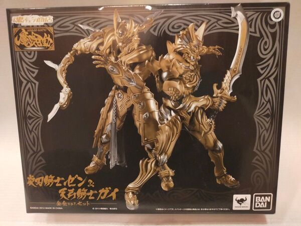 【新品未開封】魔戒可動 炎刃騎士ゼン&天弓騎士ガイ 金色ver.セット フィギュア 魂ウェブ商店 黄金騎士ガロ