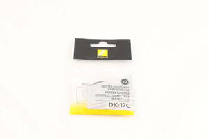 ★純正 未開封品★Nikon ニコン DK-17C （＋2） 視度補正レンズ