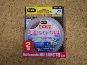 「激特！新品☆『デュエル・魚に見えないピンクフロロ　磯』2号-50ｍ」