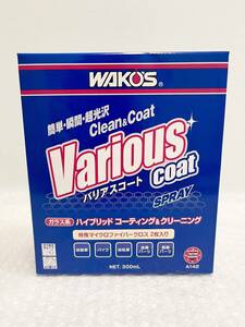 * новый товар WAKO*S various coat spray Waco's шероховатость a юбка микроволокно Cross 2 листов приложен A142 осмотр защита hybrid покрытие 