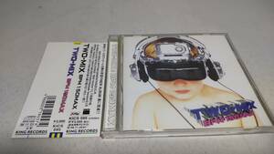 E558　『CD』　TWO-MIX　 /BPM 150 MAX 　帯付