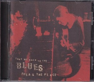 CD 近藤房之助 TAKE ME BACK TO THE BLUES