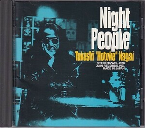 CD 永井ホトケ隆 Night People West Road Blues Band