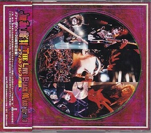 CD 聖飢魔Ⅱ THE LIVE BLACKMASS B.D.3 メフィストフェレスの陰謀 聖飢魔II