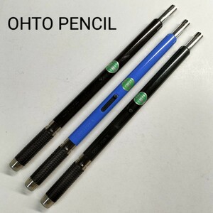 OHTO オート鉛筆 ダブルノック式 シャープペンシル ブルー グリーン ブラウン AUTO 廃番