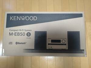 KENWOOD M-EB50-S コンパクトHi-Fiシステム Bluetooth対応 25W+25W シルバー