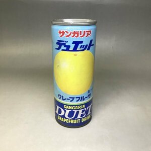 【1円スタート!】サンガリア デュエット グレープフルーツ 開封済み 250ml 空き缶 当時物 昭和レトロ スチール缶 ビンテージ 自販機★54A2O