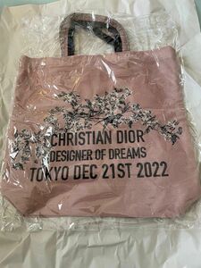 新品未使用品　限定品　クリスチャンディオール　夢のクチュリエ展　トートバッグ　 東京都現代美術館　 Christian Dior