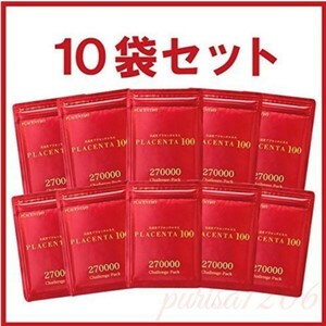 [ бесплатная доставка по всей стране ] плацента 100 "Challenge" упаковка 10 пакет комплект дополнение Гиндза стерео fa колено косметика R&Y 270000