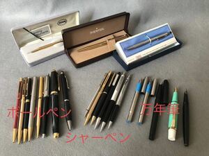 [T148]おまとめ 22点 文具 万年筆 ボールペン シャーペン CROSS EXCEED KENT PLATINUM SHEAFFER PENTELZIPPOパイロットなど 筆記未確認　