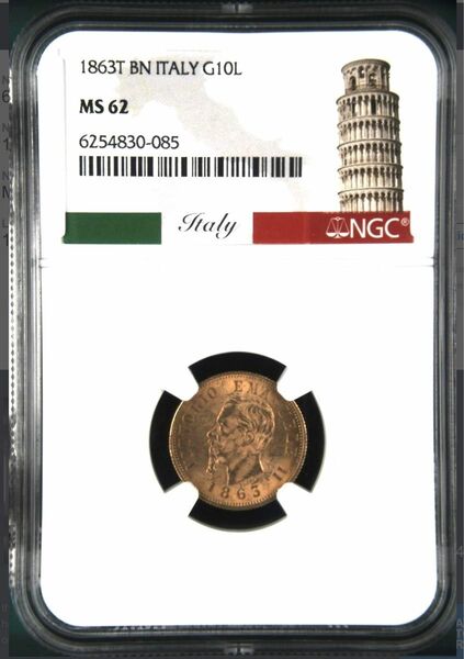 ★美品 1863 T イタリア ヴィットーリオ・エマヌエーレ２世 10リレ 金貨 NGC MS62