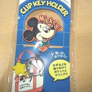 キークリップ　キーホルダー　ディズニー　ミッキー　新品