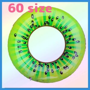 浮き輪 子供 60サイズ プール 海 川遊び キウイフルーツ 新品未使用 大人気 夏