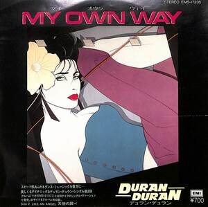 C00204528/EP/デュラン・デュラン(DURAN DURAN)「My Own Way / Like An Angel 天使の調べ (1981年・EMS-17235・ニューウェイヴ・シンセポ
