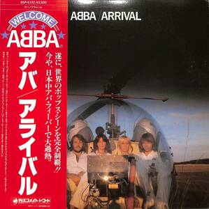 A00595331/LP/アバ(ABBA)「Arrival (1977年・DSP-5102)」