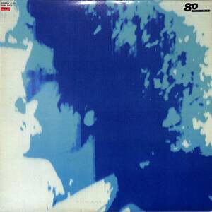 A00595353/LP/井上陽水「So (ベストアルバム・ポリドールとフォーライフ時代収録)1982年：25MX-9030」