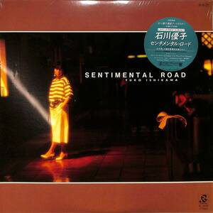 A00595250/LP/石川優子「Sentimental Road (1984年・RL-3030・DANNY KORTCHMAR・BILL CHAMPLIN参加)」