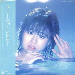 A00594860/LP/松田聖子「ユートピア(1983年・28AH-1528)」