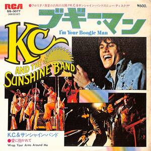 C00203067/EP/K.C.&サンシャイン・バンド「ブギー・マン/愛に抱かれて(1977年:SS-3077)」