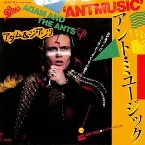 C00204245/EP/アダム&ジ・アンツ「アント・ミュージック/ドッグ・イート・ドッグ(1980年:07-5P-143)」