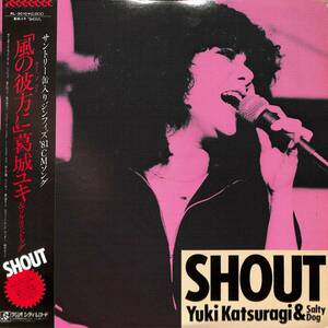 A00595307/LP/葛城ユキ & ソルティ・ドッグ「Shout（1981年：RL-3010）」