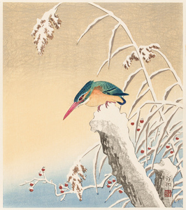 小原古邨　切り株に翡翠 39×34.6ｃｍ　複製　Ohara Koson ◆新版画　川瀬 巴水　吉田博