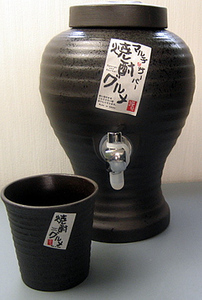  old kiln shochu server & ceramics made glass set 1800cc imported goods 