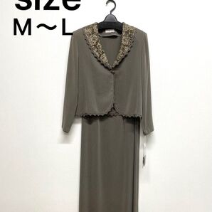 入学式 ブラックフォーマル レリアン 卒業式 ロングスカート セットアップ グレー M〜L 9号〜11号 秋冬 グレー 黒