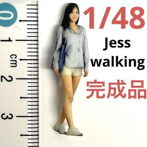 完成品　1/48 Jess walking フィギュア　ミニカー　1/64より大　ミニチュアイメージ　リアルフィギュア　ジオラマに　塗装済み完成品