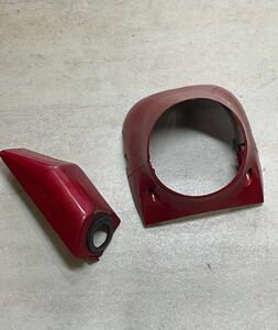  Suzuki orchid steering wheel cover under cover control number P1026