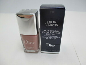 [ бесплатная доставка ] не использовался Dior veruni ногти эмаль 10ml 257