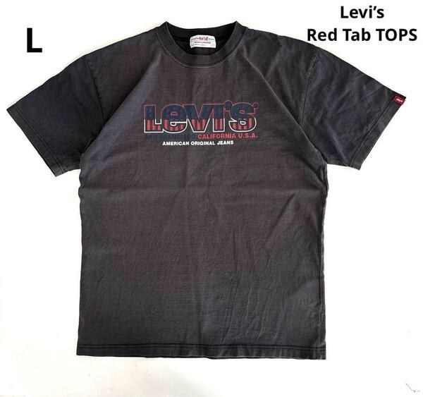 Levi’s Red Tab TOPS リーバイス Tシャツ 古着 綿 L