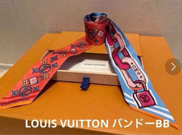 ルイヴィトン LOUIS VUITTON バンドーBB・ビジュエルド シルク