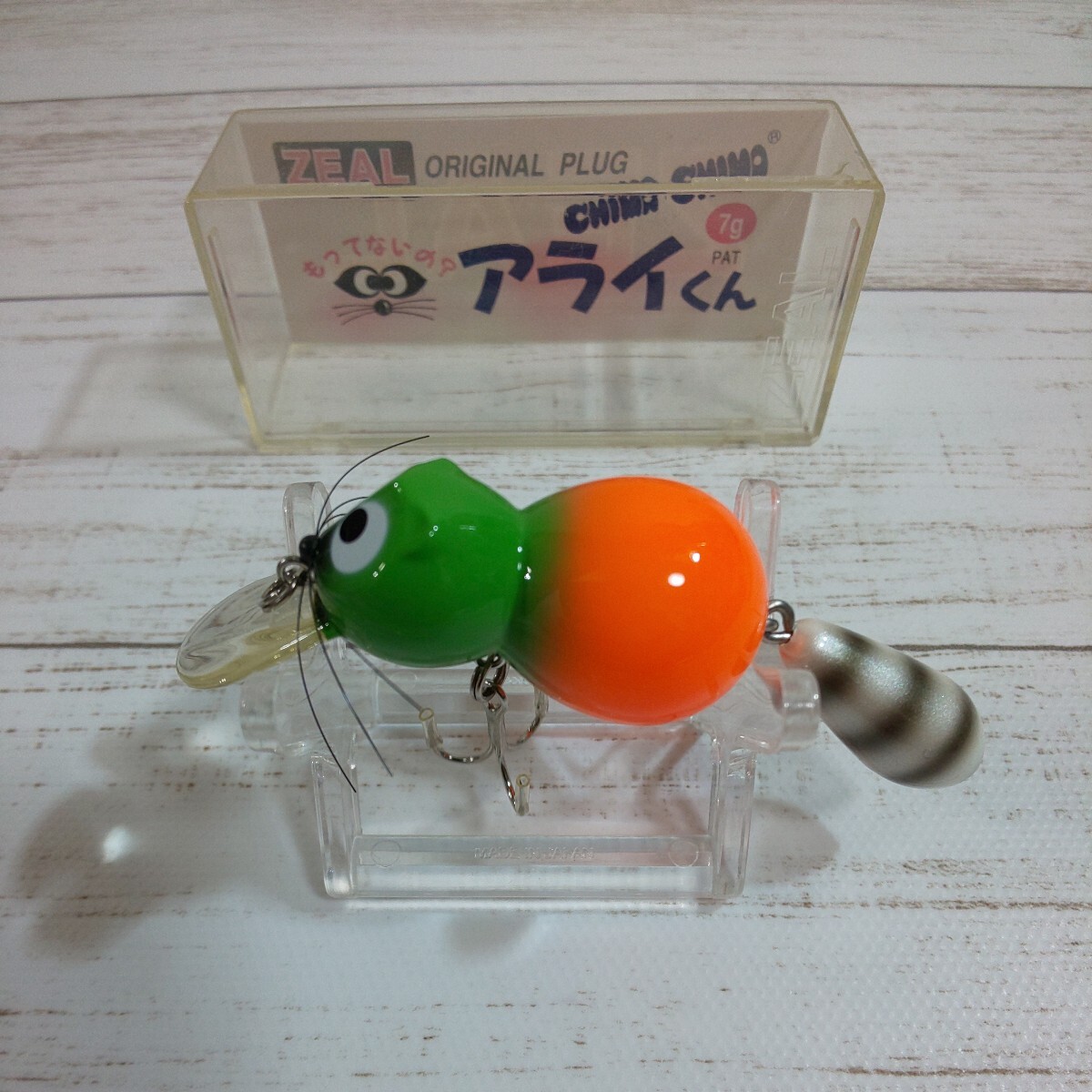 Yahoo!オークション -「zeal アライくん」(スポーツ、レジャー Yahoo!オークション -「zeal アライくん」(スポーツ、レジャー