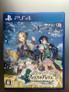 【PS4】 フィリスのアトリエ ～不思議な旅の錬金術士～ [通常版]