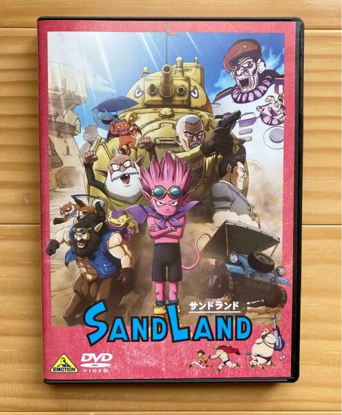 SAND LAND(サンドランド) DVD（通常版）