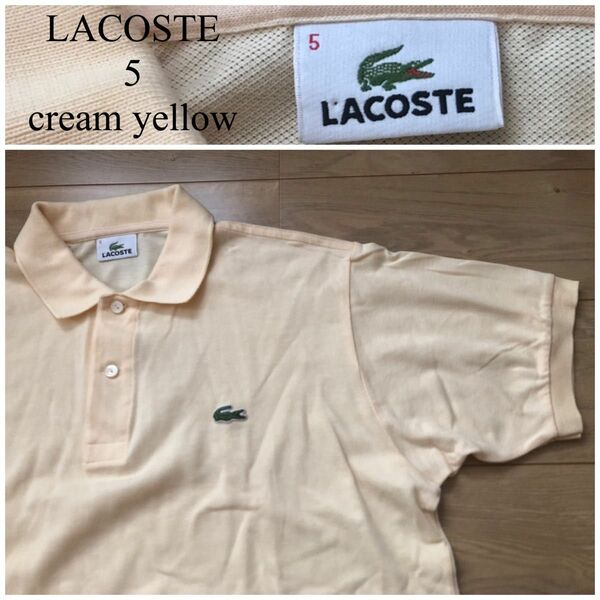 LACOSTE 5 L相当 鹿子　半袖 ラコステ シンプル　ポロシャツ 半袖ポロシャツ ゴルフウェア トップス クリーム色