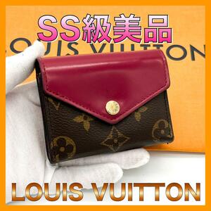 Louis Vuitton ルイヴィトン ポルトフォイユゾエ モノグラム フューシャ 三つ折り財布　エナメル　コンパクトウォレット