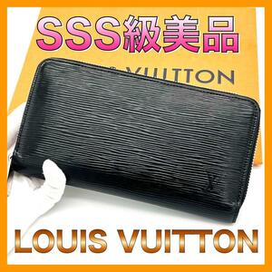 Louis Vuitton ルイヴィトン ラウンドファスナー長財布 エピ ジッピーウォレット ノワール　黒　ロングウォレット
