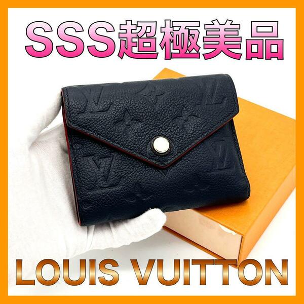 Louis Vuitton ルイヴィトン 三つ折り財布 モノグラムアンプラント ポルトフォイユヴィクトリーヌ マリーヌルージュ RFID ウォレット