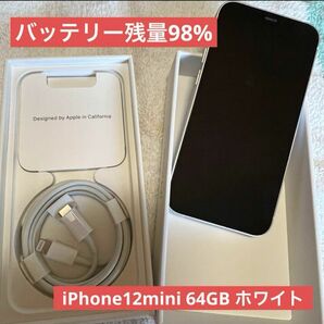 iPhone12mini 64GB SIMフリー