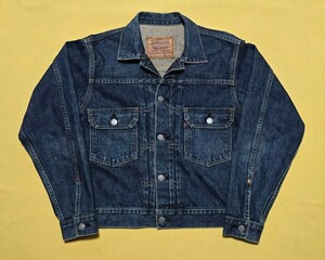 【程度良好】リーバイス 71507 Levi's 507XX 2nd 復刻版 97年 サイズ36 ビッグE BigE 日本製 デニムジャケット