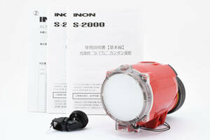 * electrification only verification * INON S-2000i non underwater strobo #2024002